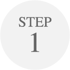 STEP1