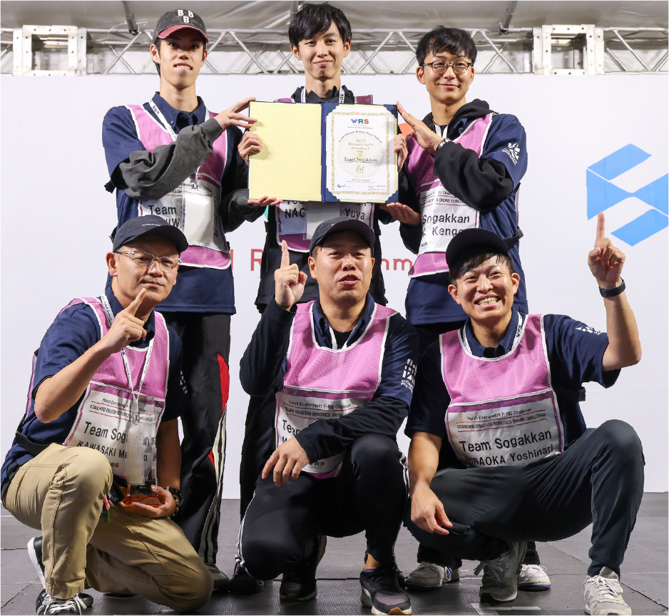 国際競技で表彰されたTeam Sogakkan